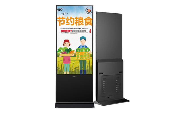 币游AG登录中心科技液晶立式广告机信息发布